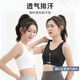 Li Ning (LI-NING) sports underwear for women's high-intensity vest yoga fitness bra running shock-proof and anti-sagging outer wear quick dry beautiful back L