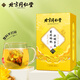 Tongrentang pejing Tongrentang Löwenzahn -Chrysanthemum Lycium Cassia Tee Teescheiße Leber Feuer Aufenthalt auf dem späten Gesundheitswesen 120g