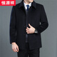 Hengyuanxiang Autumn and Winter Woolen Jacket Men's Plus Fat Plus Large Sheep Jacket Middle-aged and Old Dads Plus Velvet Thickened Wool Coat Jacket Black Blue (Short Style Plus Velvet Thickening) 175/L 130-140Jin Jin is equal to 0.5 kg