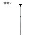 Voucher binding machine 3888 positioning needle 103 Acacia Door core fixing needle Qixin CM-3006 positioning needle