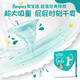 帮宝适（Pampers）超薄干爽拉拉裤婴儿尿不湿学步裤 绿帮成长裤小内裤男女宝宝 【推荐】XL码108片【12-17kg】