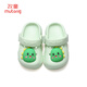 Shepherd boy shoes baby sandals summer baby hole shoes boy beach shoes girls cartoon garden shoes milk dragon green 20 sole mark 150/shoe length 14.5cm