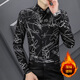 
Yunhanye Fashion New Gold Printed Shirt Long Sleeve Slim Korean Style Versatile Business Casual Fleece High Quality Shirt Men Black 6629 Regular 52 52 Recommended 100-115Jin [Jin equals 0.5 kg]