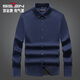 Qipai composite velvet long-sleeved shirt men's winter new business casual professional formal wear thick men's shirt Navy 41