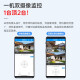 乔安智能摄像机无线双摄像头户外高清监控器家用手机远程360度无死角带夜视全景自动旋转农村室外防水 【经典款】双画面+全彩+对讲+追踪+防水+64G