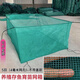 Fish farming cage, fish storage cage, bullfrog and eel fry cage, thickened cage, custom-made fishing net, aquaculture cage, 5 mesh (4 mm mesh) stamped version, 1 meter long-1 meter wide-1 meter high