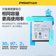 
PISEN battery is suitable for OPPO A7x mobile phone A1 business A3 battery A57/A77/A83/A52/A91/A92S/A93/A96 Replace the A9X mobile game battery panel A3S A5 A8 battery 4000m [BLP673