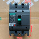
Tianzheng Electric TENGENTGM1N plastic case circuit breaker main gate switch 100A12250A400A63 TGM1N-63L/330063A