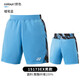 Yonex YONEX badminton sportswear national team badminton uniform competition suit shorts men and women new style yy competition vest 10573CR-crystal red 688 color L