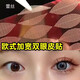 Widened and enlarged European style lace double eyelid patch, invisible and traceless, improves sagging eyelids and sticks when exposed to water. XL size (with fork + tweezers + spray bottle) 540 patches