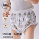 OAK FAMILY summer baby cotton bread pants bud shorts children's thin breathable pants Blue Bird and Rose + Pear Manor 2 pairs 90 cm (recommended for 1~2 years old 78~90cm)