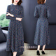 
Yimuqi's middle-aged women wear a dress of 40 to 50 years old, long-sleeved middle-aged temperament, floral slim woman with a big knee, green 3883# M Recommended 100Jin [Jin equals 0.5 kg]