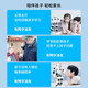 优必选Alpha Ebot 悟空智能AI机器人玩具 人工智能儿童教育陪伴可编程学习早教机故事机家教男女孩礼物 Ebot多台表演集控-发射器