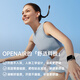 MICROKIA Bluetooth headphones bone conduction concept open true wireless ear-in-ear sports running call noise reduction ear clip earphones pulse directional sound transmission 丨panoramic sound effect 70H ultra-long battery life 丨 Bluetooth 5.3丨intelligent noise reduction