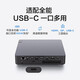 联想（Lenovo）迷你主机电脑M400 12代酷睿i3/i5小型台式电脑盒子mini微型PC机箱客户机Tiny无线蓝牙 单主机（带键鼠无显示器） 定制：i3-12100T 8G 512G固态