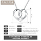 Tianchenghui Jintong Pt999 Platinum Necklace Women's Heart Shape Chain Platinum Necklace/Pendant Tianchenghui Jintong PT999 Platinum Chain 4.96g