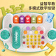 Live stone infant toys 0-1 year old one year old baby toys children 1-3 years old early education educational toys piano girls one year old [16 in 1] Phone piano playing gopher story machine 61 Children's Day gift children's songs magic tool for coaxing babies