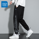 Jüdische Freizeithosen für Männer Frühling Trendy Marke Lose Herbst Binden von Sporthosen für die vielseitige Waffel-Hose von Männern A537-1263 Black L.