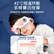柏德士儿童玩具生日礼物儿童圣诞节送男孩子7-12岁护眼仪保护眼睛礼物 气囊蓝牙款【精美包装】 气囊+震动按摩+6种模式+热敷