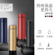 Chongzhe Conference Souvenir Business Termal Cup Termal Set’s Easy Gift Box de regalo de regalo de regalo de la empresa Evento de recuerdo Black-FK Book + Pen + U Disk + Cup + Power Bank + Bookmark