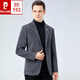 
Pier Cardin men's woolen jacket spring and autumn wool double-sided woolen men's suit middle-aged business casual wool top men's camel color 2XL 185 (Suggested 158-173Jin [Jin equals 0.5 kg])