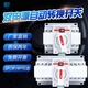 Shanghai People's Electrical Appliances dual power automatic transfer switch 2p63A transfer switch 3P100A4P63A mini 80A 2P