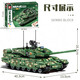 森宝积木儿童军事坦克积木中国99A型遥控坦克拼装模型玩具装甲车男孩礼物 99A型主战坦克 遥控版 1143颗粒