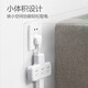 Bull (BULL) Bull socket ultra-short line expansion gear plug one-turn multi-thin plug converter/multi-function socket panel converter plug converter plug plug plug board [Flexible product shape] Total control one-turn six 9733K
