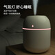 Behe Mini Humidifier Bedroom Home Office Desktop Car Low Noise Water Adding Small USB Air Humidifier Water Drop White Plug-in Model