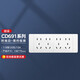 Delixi Socket Panel CD691 Serie 118 Tipo Tipo de cuatro posiciones Cazo de cinco hoyos Panel Fashion White