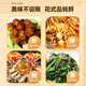 Sauce à huîtres Shajing 100% Sauce d'huîtres 0 Additives Sauce à huîtres Shenzhen Baoan Shajing Hoyster Sauce cadeau Boîte 260G * 4