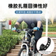 Xushansi RETRAJE RETRAJE DE VEHÍCULO ELÉCTRICO Mirror universal convexo espejo convexo de batería pequeña reversión de la bicicleta de montaña Reflexión de bicicleta de montaña