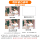 Century Kaiyuan photo development, photo printing, photo sharing, mobile phone photo printing, Lucky Saint Platinum Portrait Photo Paper Glossy 3 inches