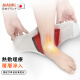 AiAoki Ankle Protector Electric Heating Massage Ankle Protector Mugwort Hot Compress Moxibustion Heated Sprained Foot Injury Post-Injury Fixed Rehabilitation Ankle Joint Fixed Brace Protector