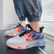 GUQIAN men's shoes 2025 new sports and leisure running air cushion shock absorption junior high school students' height-enhancing dad shoes trendy shoes men TK757 gray orange 40 (250mm)