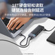 Green Network CM653 USB3.0 splitter dock, high-speed 4-port hub dock, laptop one-to-four multi-interface converter adapter with power supply [USB3.0_4+Type-C power supply port] 0.2 meters
