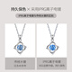 VIGG four-leaf clover silver necklace women's clavicle chain birthday Chinese Valentine's Day gift for girlfriend and wife wedding anniversary four-leaf clover necklace (sea blue) eternal flower gift box