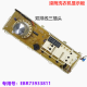 适用LG滚筒洗衣机WD-A12411D电脑板主板A12415D显示板EBR73933811 寄故障电脑板维修
