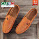 
CARTELO Spring 2025 new Doudou shoes men's leather shoes Korean version driving shoes lazy shoes social trend casual men's shoes black 9880 40