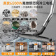 Royalstar three-motor 6500W high-power vacuum cleaner industrial high-suction commercial 100L large bucket hotel cleaning factory workshop RS-XT650A-3