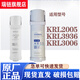 Purificador de agua LUSE Elemento de filtro Purificador de agua 6901 Qinyuan Filtro Elemento Purificador de agua Qinyuan 6913/6905/690 Elemento de filtro de varillas de carbono CTO