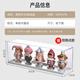 Jinghui Sichuang figure storage box transparent dustproof labubu Bubble Mart blind box display stand doll doll model display cabinet