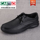 卡帝乐鳄鱼（CARTELO）男鞋真皮男士皮鞋头层牛皮凉鞋男洞洞镂空打孔商务休闲鞋 咖啡色 9912单鞋款 42 此款鞋偏大一码