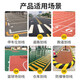 
Bocili/BOTNY parking space line paint, floor marking paint, road road landmark marking mark self-spraying yellow 700g Model: B-2156 1 bottle