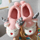 Taimi Bear Taimi Bear Children's Home Warm Cotton Slippers Autumn and Winter Children's Cotton Shoes Boys and Girls Baby Bag Heel Cotton Shoes Children's Elk Bag Heel - Pink 28-29 (shoe inner length 18 cm)