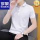 Romon Sommerkragen-T-Shirt für die kurzärmelige Paul-Hemd-Hemd-Hemd-Paul-Hemd-Paul-Hemd-Paul-Hemal-Blau-Blau-Blau-Blau-Blau-Blau-Blau-Qy686-L120-135jin [Jin entspricht 0,5 kg]