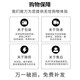 含雅无框全身镜子贴墙自粘穿衣镜免打孔贴柜门壁挂防爆家用挂墙面镜子 圆角50*150cm【高清防爆镜片】