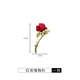 BJYL red rose brooch men's high-end suit corsage men's design niche high-end cool style brooch accessories high-end red rose brooch