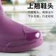 Footoppo Short Tube Regenstiefel Frauen Wasserschuhe Wasserstiefel Gummischuhe Wasserdichte Schuhe Frauen Non-Slip OverShoes Damen Erwachsene Regenstiefel für Erwachsene