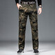 Jeep Spirit Spring und Herbst Herren lässige Hosen Herren Arbeithosen Mehrfachhose Lose großer Tarnhosen Männer Militärische grüne Hosen 9926 Militärgrün dickes Modell M 2 Fuß 2-2 Fuß 3